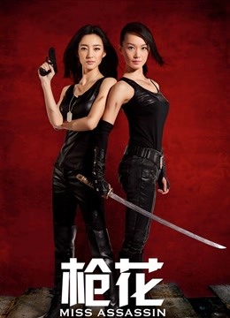 ❤️【精品泄密】天津张海玲等14位美女自拍泄密【0.9G】